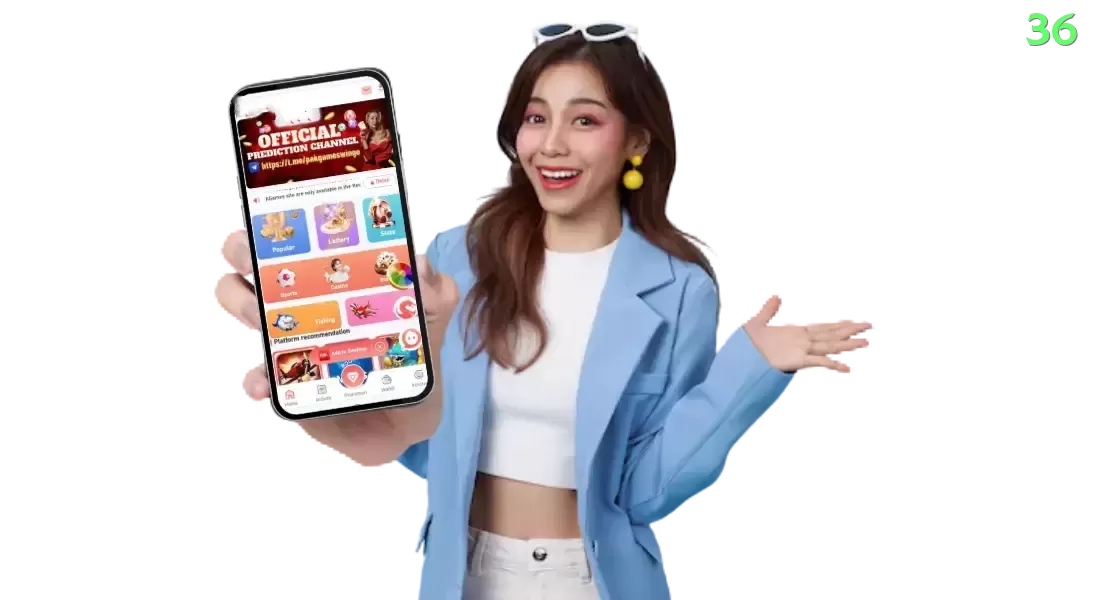 057win Champion v5.5.9 Screenshot 1